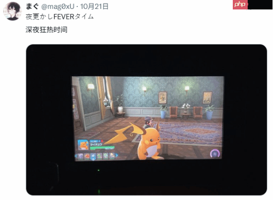 夜猫子的胜利！玩家通宵玩《宝可梦za》撞上小偷撬锁