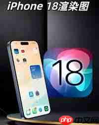 苹果18手机何时发布