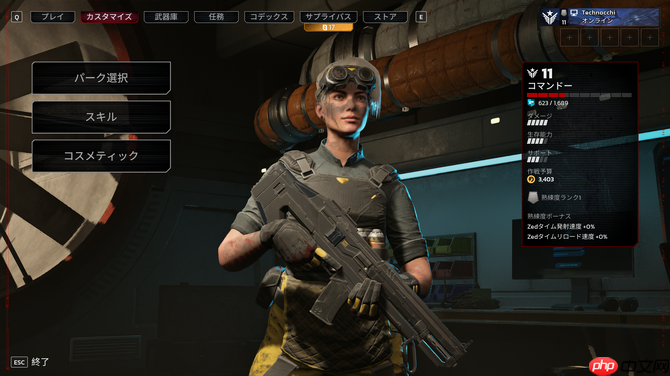 《杀戮空间3》最新更新发布 多项调整追加新武器