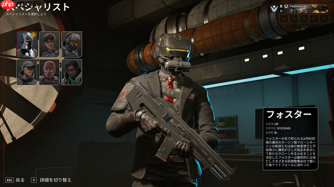 《杀戮空间3》最新更新发布 多项调整追加新武器