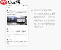 随手记隐藏账户如何显示