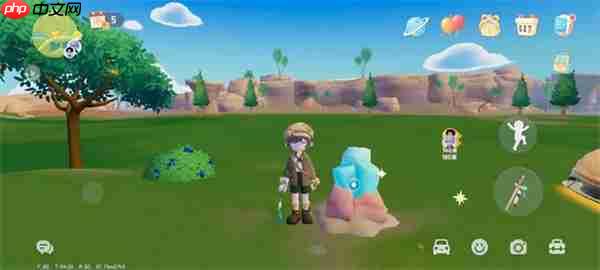 心动小镇10.24溜溜橡木与无瑕萤石位置