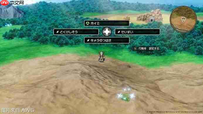 《勇者斗恶龙1&2 HD-2D重制版》最终宣传片及网络真人短剧