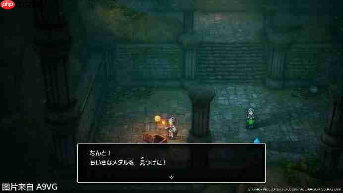 《勇者斗恶龙1&2 HD-2D重制版》最终宣传片及网络真人短剧