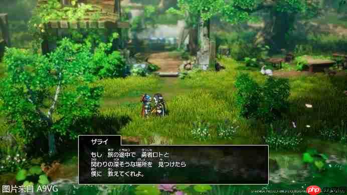 《勇者斗恶龙1&2 HD-2D重制版》最终宣传片及网络真人短剧