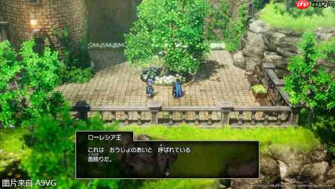 《勇者斗恶龙1&2 HD-2D重制版》最终宣传片及网络真人短剧