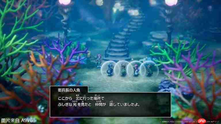 《勇者斗恶龙1&2 HD-2D重制版》最终宣传片及网络真人短剧