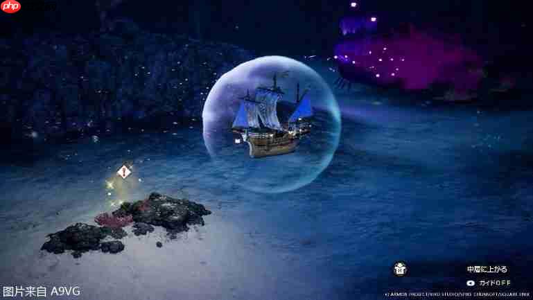 《勇者斗恶龙1&2 HD-2D重制版》最终宣传片及网络真人短剧