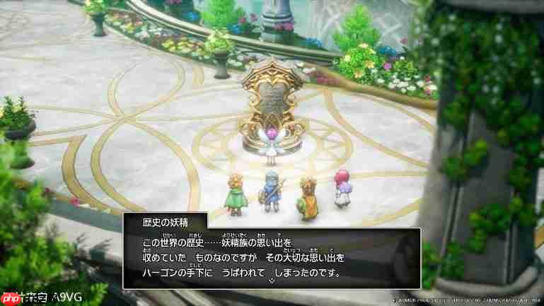 《勇者斗恶龙1&2 HD-2D重制版》最终宣传片及网络真人短剧