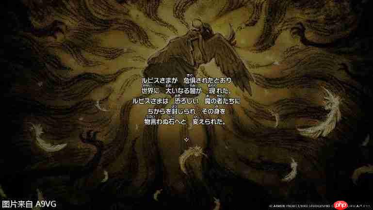 《勇者斗恶龙1&2 HD-2D重制版》最终宣传片及网络真人短剧