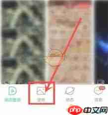壁纸多多怎么把壁纸设成锁屏