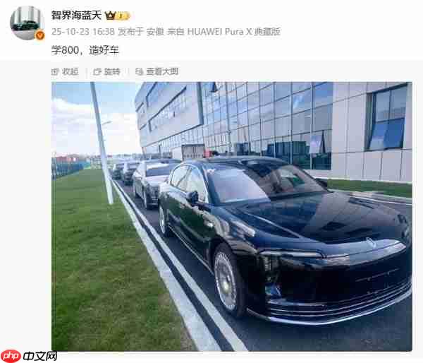 智界产品总监称要“学习尊界S800造好车” 9系旗舰来了?