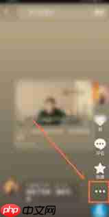 抖音日常是不是只有好友能看到