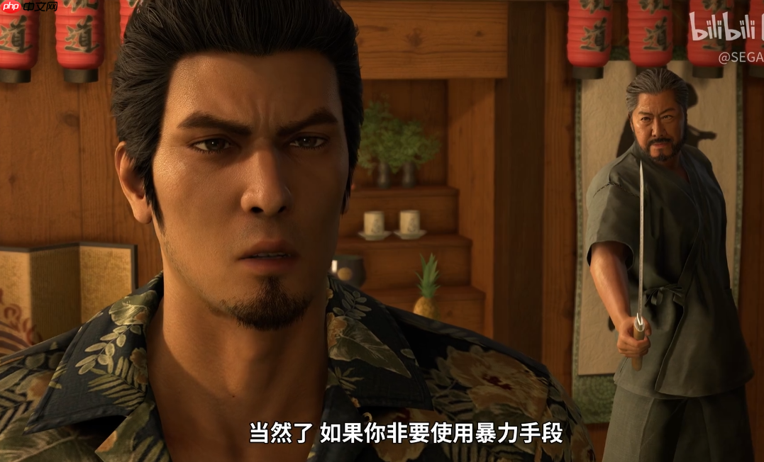 感觉来了!《如龙:极3》首支中配版剧情宣传片公开