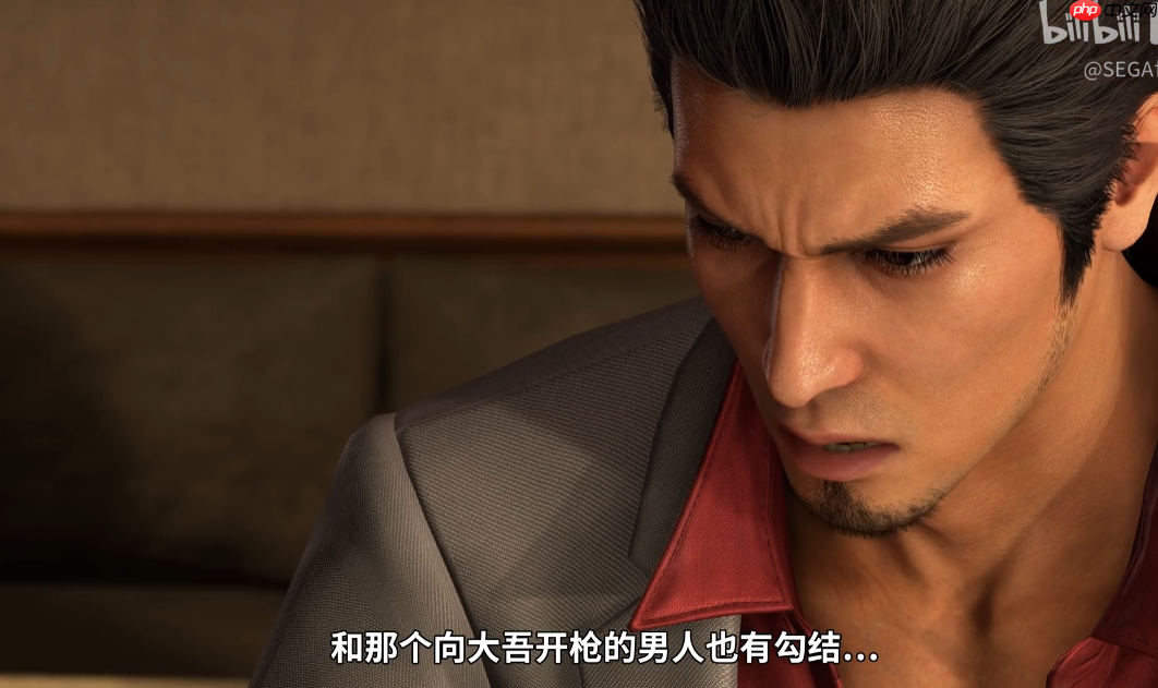 感觉来了!《如龙:极3》首支中配版剧情宣传片公开