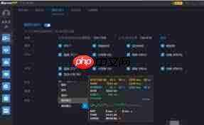 游戏加加如何显示帧数