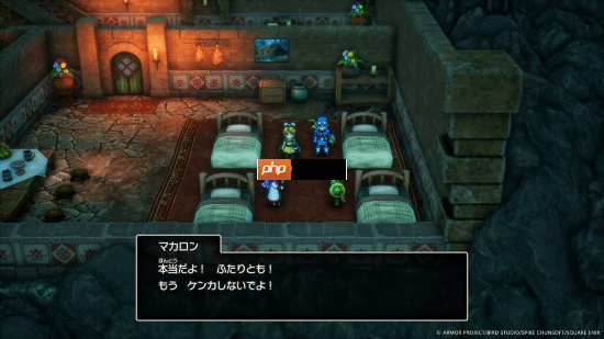 《SE,勇者斗恶龙1+2 HD-2D重制版》新情报公布!大量游戏截图快来看