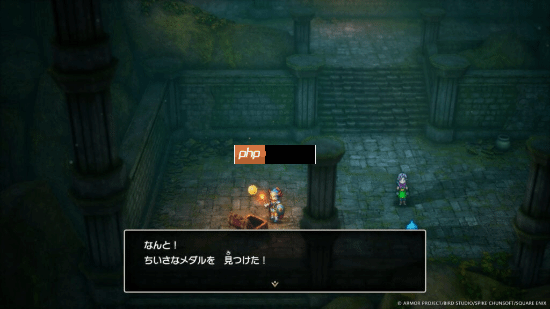 《SE,勇者斗恶龙1+2 HD-2D重制版》新情报公布!大量游戏截图快来看