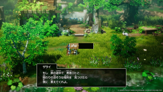 《SE,勇者斗恶龙1+2 HD-2D重制版》新情报公布!大量游戏截图快来看