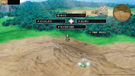 《SE,勇者斗恶龙1+2 HD-2D重制版》新情报公布!大量游戏截图快来看