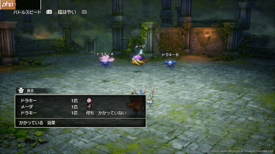 《SE,勇者斗恶龙1+2 HD-2D重制版》新情报公布!大量游戏截图快来看