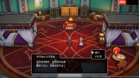 《SE,勇者斗恶龙1+2 HD-2D重制版》新情报公布!大量游戏截图快来看