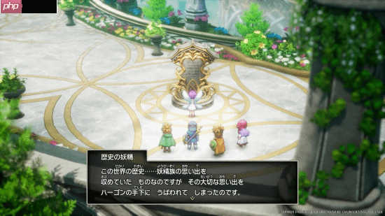 《SE,勇者斗恶龙1+2 HD-2D重制版》新情报公布!大量游戏截图快来看