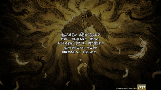 《SE,勇者斗恶龙1+2 HD-2D重制版》新情报公布!大量游戏截图快来看