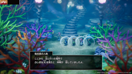 《SE,勇者斗恶龙1+2 HD-2D重制版》新情报公布!大量游戏截图快来看