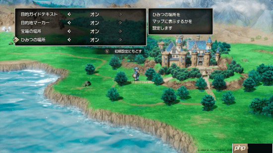 《SE,勇者斗恶龙1+2 HD-2D重制版》新情报公布!大量游戏截图快来看