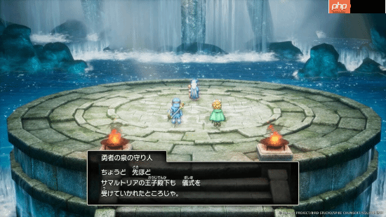 《SE,勇者斗恶龙1+2 HD-2D重制版》新情报公布!大量游戏截图快来看