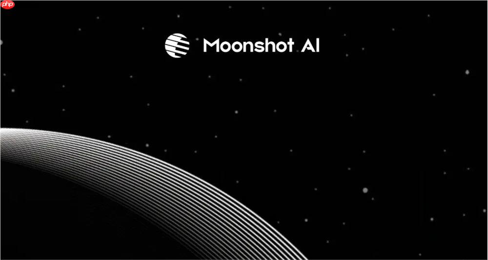 月之暗面(Moonshot AI)将完成数亿美元融资