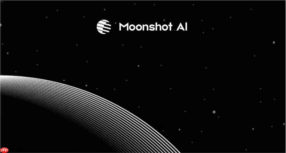 月之暗面(Moonshot AI)将完成数亿美元融资