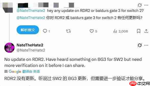 知名爆料人称《博德之门3》或将登陆Switch2