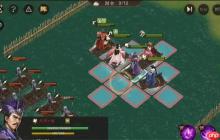 新三国志曹操传沙盘1360全枪兵打法