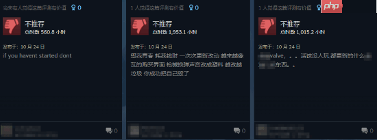 《CS2》仅一天新增超2000条差评!因市场崩盘被痛骂