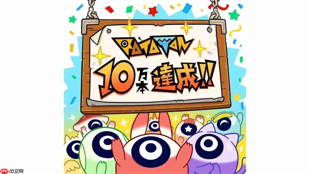 《ratatan》销量破10万份 宣布10月30日发布重大更新