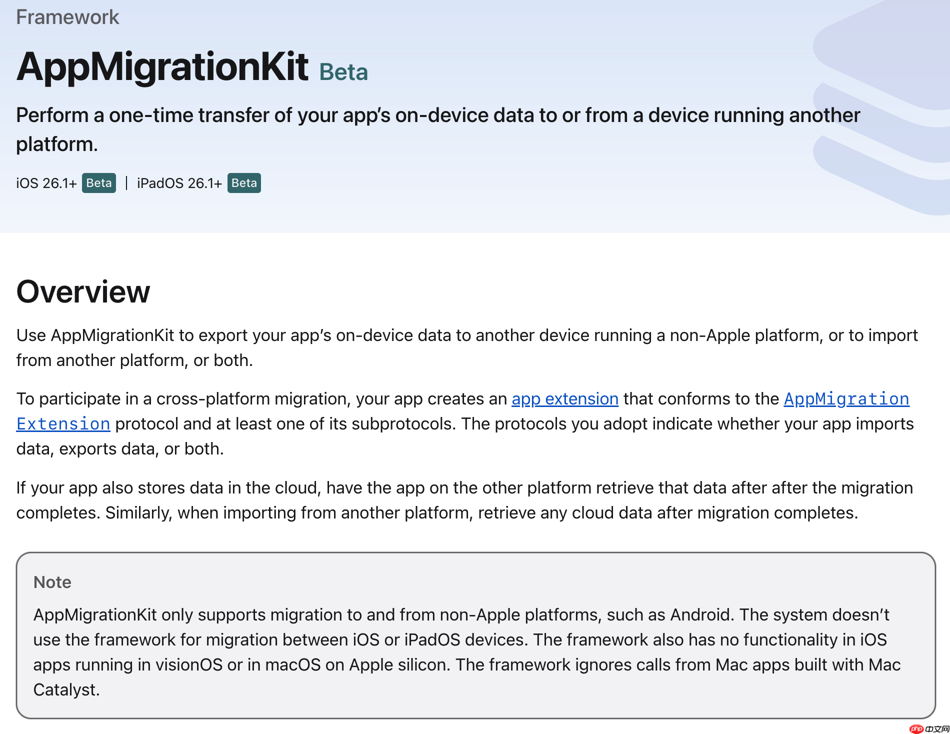 苹果开发新框架 AppMigrationKit,让 iPhone 与 Android 数据自由迁移