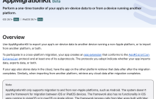 苹果开发新框架 AppMigrationKit,让 iPhone 与 Android 数据自由迁移