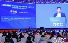 OPPO亮相2025中国计算机大会：打造高效、懂你的专属AI健康助手
