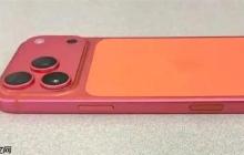 李楠谈iPhone 17 Pro褪色原因：苹果换了不负责任的供应链