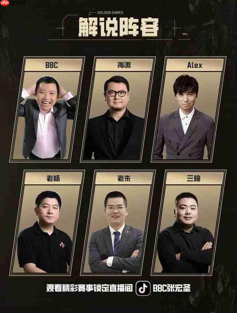 KK官方对战平台GG全能王挑战赛决赛来袭!谁是全网最全能的男人?