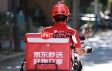 京东外卖骑手送一单收入多少