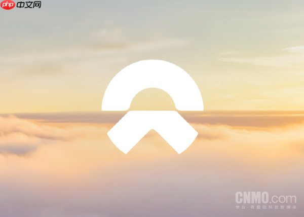 蔚来、小鹏、极氪集体冲刺四季度盈利 谁能率先突围?