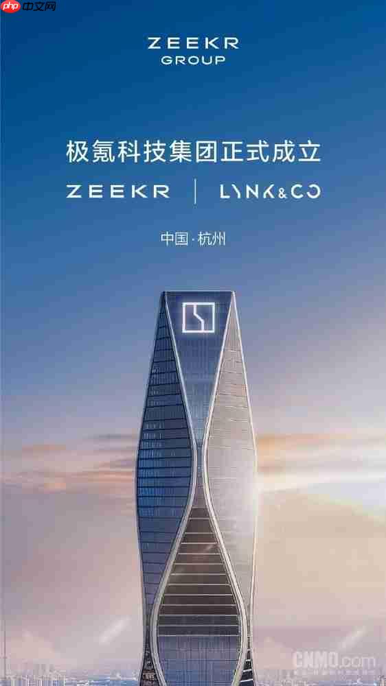 蔚来、小鹏、极氪集体冲刺四季度盈利 谁能率先突围?