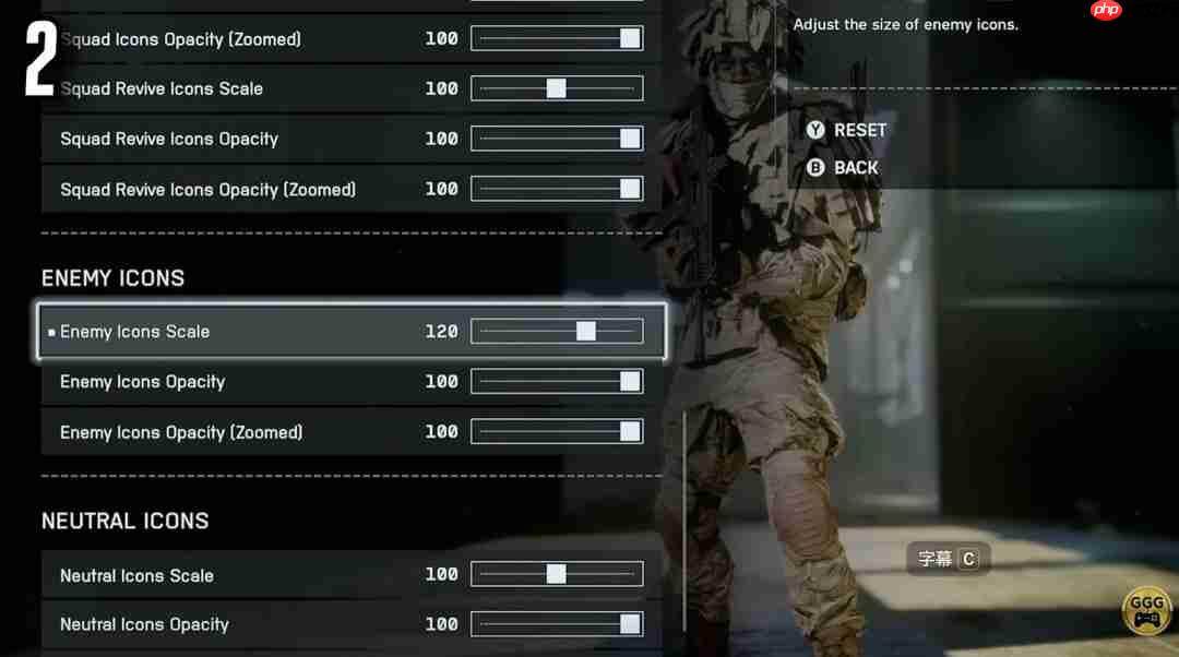 《战地6》游戏中看不到人?不妨看看这十条小建议