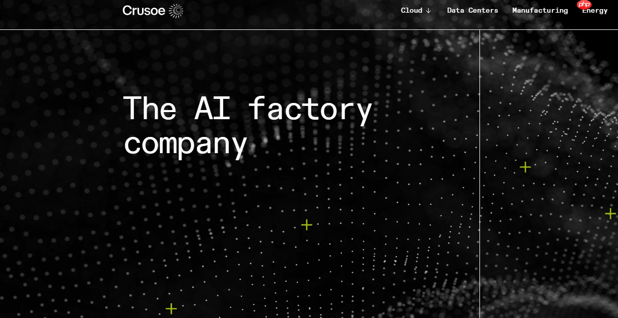 AI 数据中心公司 Crusoe 完成 13. 8 亿美元股权融资