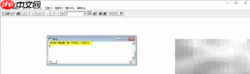 VF6.0数据更新SQL命令