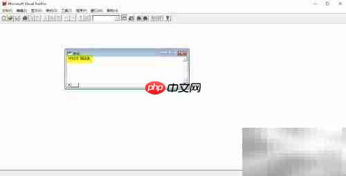 VF6.0数据更新SQL命令