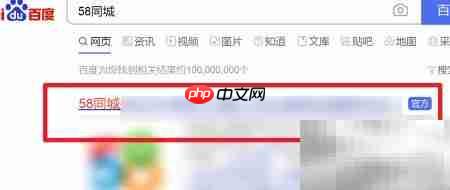 长春钟点工上门服务找法